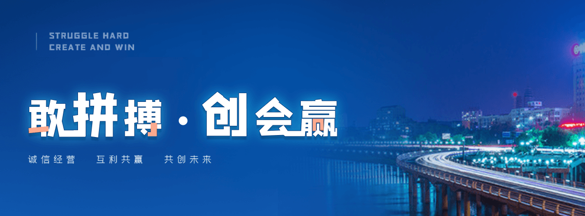 海口奇美透明ABS PA-758知名制造商
